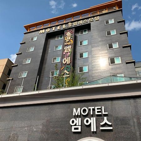 דאג'און Ms Motel מראה חיצוני תמונה